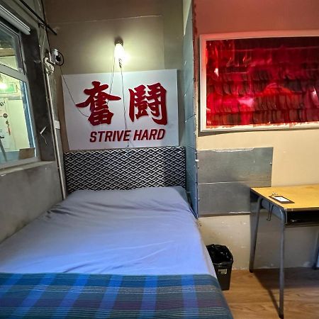 Wontonmeen Hong Kong Dış mekan fotoğraf